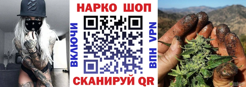 Купить наркотик Салехард COCAIN  мега ссылки  Экстази  СОЛЬ  ГАШИШ  МЕТАМФЕТАМИН 