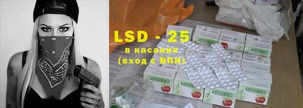 COCAINE Алексеевка