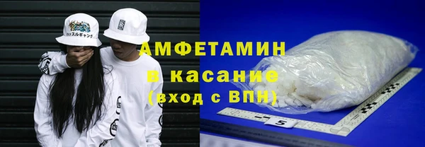 бутик Алзамай