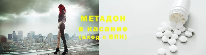 бутик Алзамай