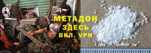 прущая мука Алексин