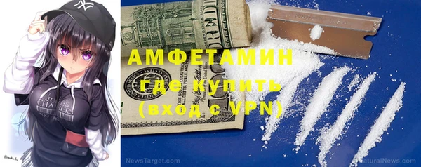 бутик Алзамай