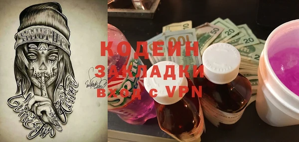 СК Нефтекумск