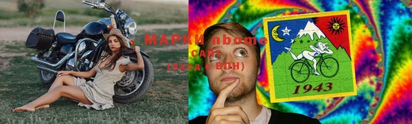 прущая мука Алексин