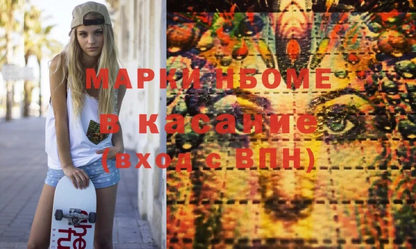 прущая мука Алексин