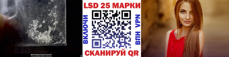 Лсд 25 экстази ecstasy  Салехард 