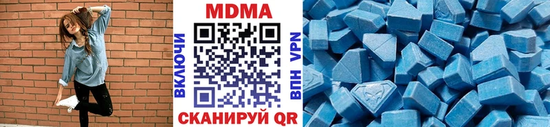MDMA Molly  Салехард 